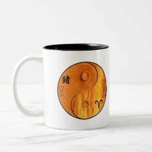 Holz Schwein 1935 1995 Feuerbrüche Zodiac Geburtst Zweifarbige Tasse