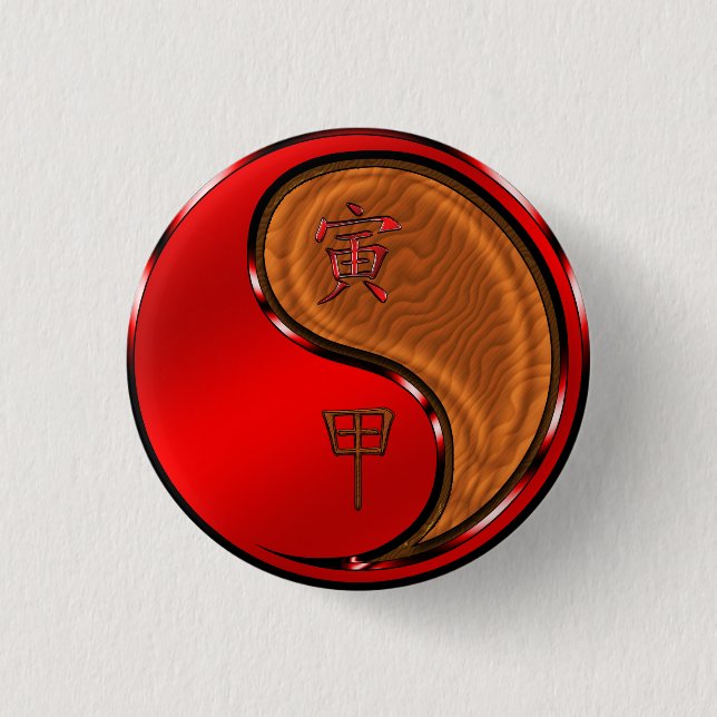 Holz Tiger Button (Vorderseite)
