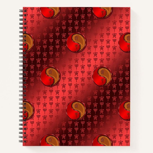 Holz Tiger Notizbuch (Vorderseite)