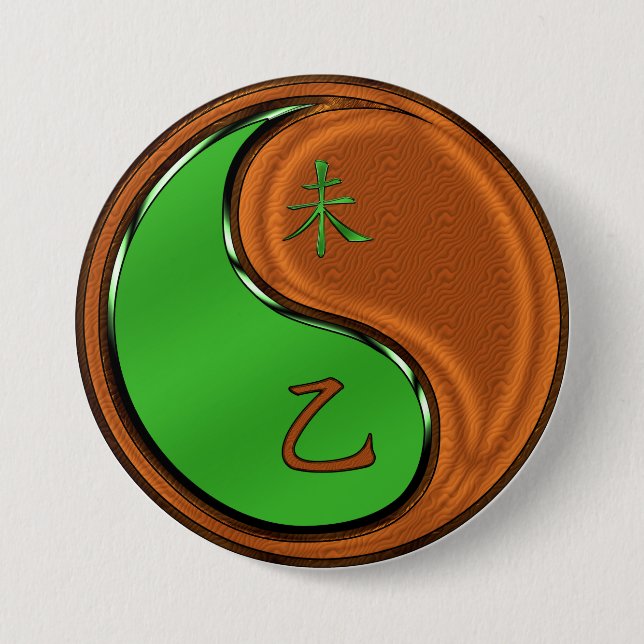 Holz Ziege Button (Vorderseite)