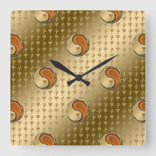Holzratte Quadratische Wanduhr