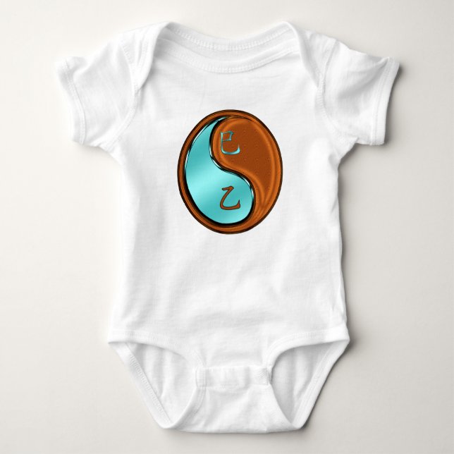 Holzschlange Baby Strampler (Vorderseite)