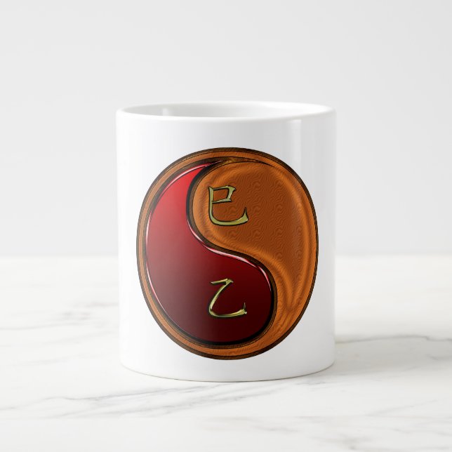 Holzschlange Jumbo-Tasse (Vorderseite)