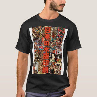 Holzschnittdruck in Japan T-Shirt