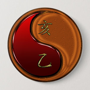 Holzschwein Button