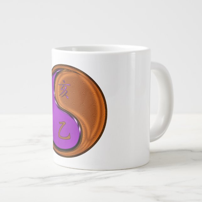 Holzschwein Jumbo-Tasse (Vorderseite Rechts)