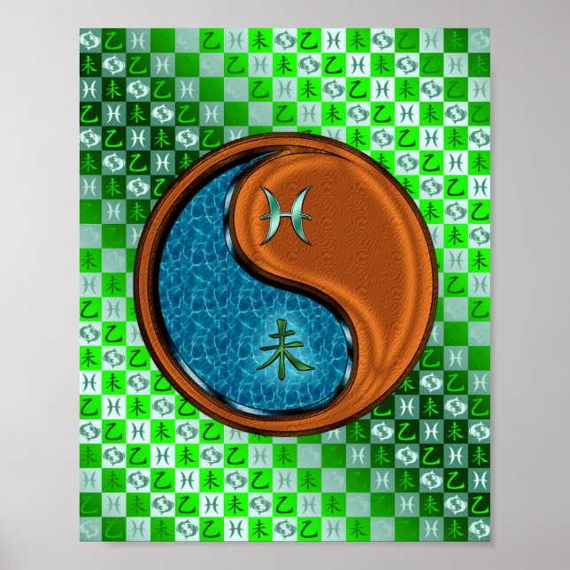 Holzziege Poster (Vorne)