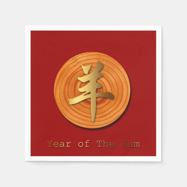 Holzziege Ram Chinese Year Zodiac Paper Napkin 2 Serviette (Vorderseite)