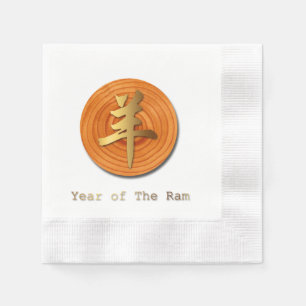 Holzziege Ram Chinese Year Zodiac Paper Napkin Serviette