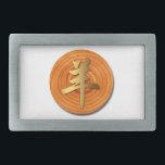 Holzziege Ram Chinese Year Zodiac R Gürtelschnalle<br><div class="desc">2015 Chinesisches Neujahr der grünen Schafe oder Ziege. Deshalb ist 2015 das Jahr der grünen Holzbalken Schafe oder Ziegen. Maßgeschneiderter Gurtband. Sie können die Hintergrundfarbe leicht ändern und Text (Farbe,  Schriftart,  Größe und Position) hinzufügen,  indem Sie auf die Schaltfläche Anpassen klicken.</div>