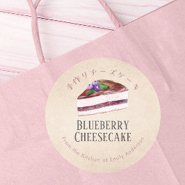 Homemade Blueberry Cheesecake Kraft Paper Rustic Runder Aufkleber