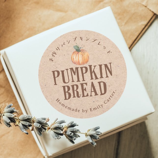 Homemade Pumpkin Bread Kraft Paper Rustic Bakery Runder Aufkleber (Von Creator hochgeladen)