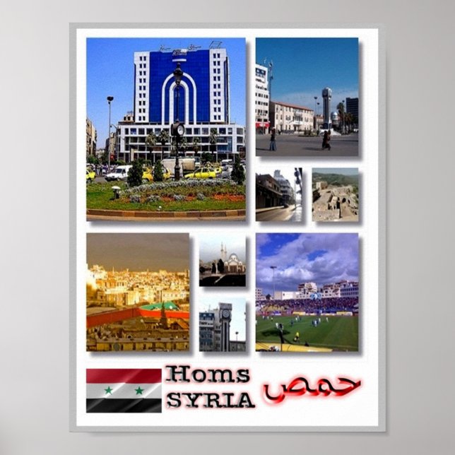 Homs - Syrien - Mosaik - Poster (Vorne)