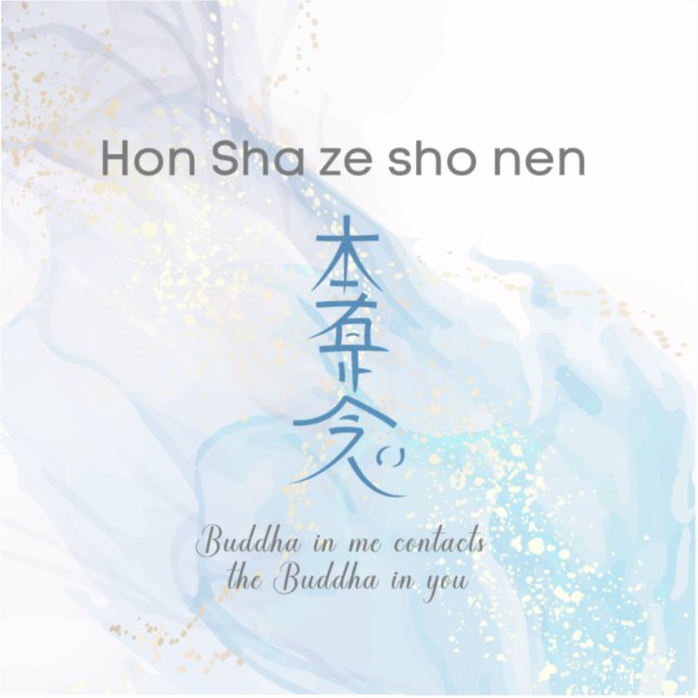 Hon Sha Zen Sho Nen Reiki Healing Symbol  Aufkleber (Vorderseite)