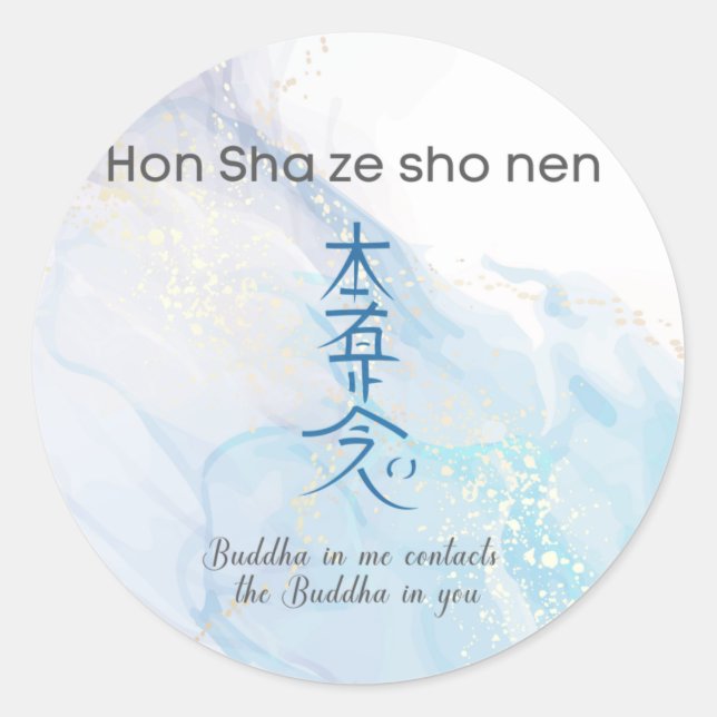 Hon Sha Zen Sho Nen Reiki Healing Symbol Runder Aufkleber (Vorderseite)