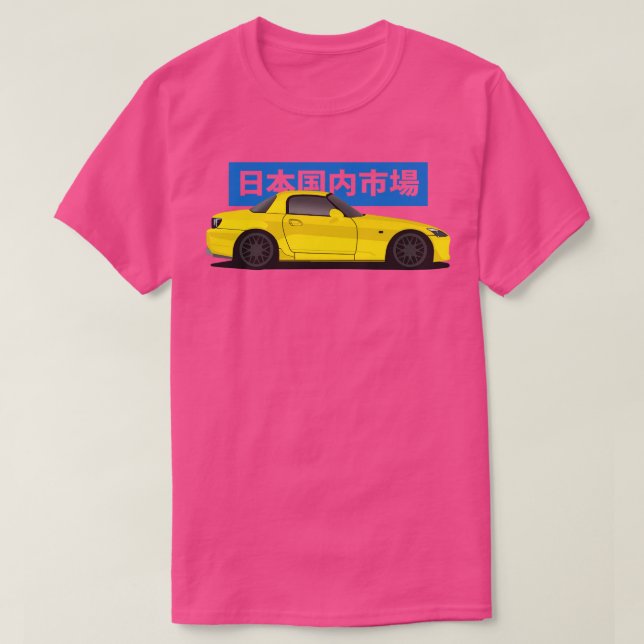 Honda S2000 Seitenansicht T-Shirt (Design vorne)