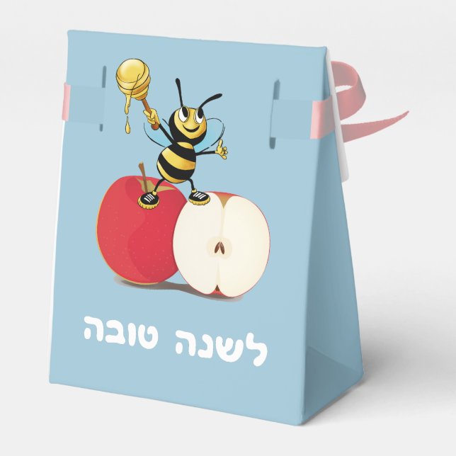 Honeybee Apple Rosh HaShana Geschenkschachtel (Rückseite)