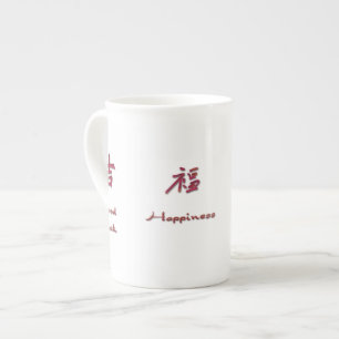 Hong Bao Geschenke Prozellantasse