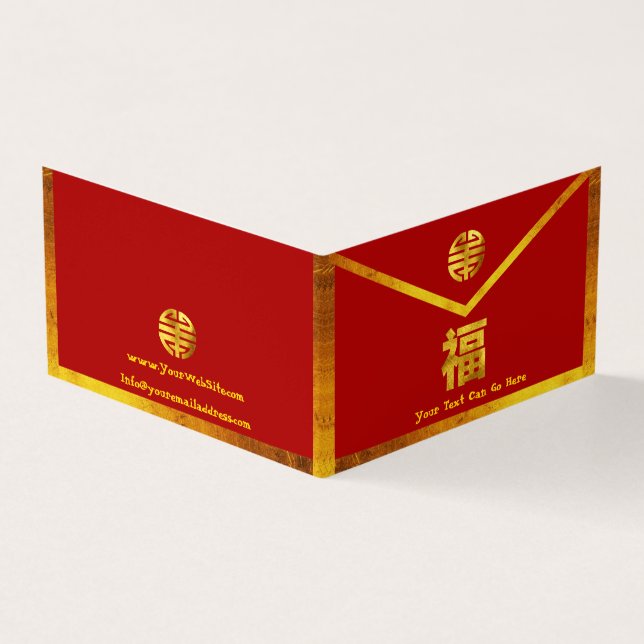 Hong Bao Red Envelope Visitenkarten (Vorderseite)