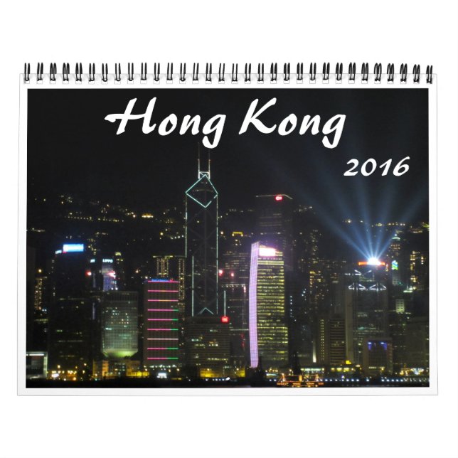 Hong Kong 2016 Kalender (Titelbild)