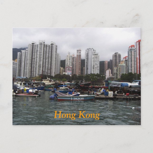 Hong Kong Bay Postcard Postkarte (Vorderseite)