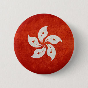 Hong Kong Button