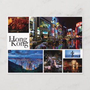 Hong Kong - Carte postale (blanc)
