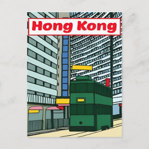 Hong Kong China Travel Art Vintag Chinesisch asiat Postkarte