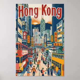 Hong Kong China Vintag Berühmter Reiseort Poster