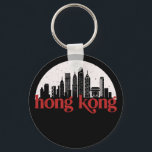 Hong Kong China Vintag City Skyline City City Schlüsselanhänger<br><div class="desc">Vintages und retro City Design mit wunderschöner Skyline, touristischer Attraktion und Stadtbild. Cooler Wolkenkratzer und Gebäude Silhouette Illustrationen für Touristen und Reisende. Ideal als Souvenir, um Zuhause zu bringen, wenn Sie um die Welt reisen. Rett die Erinnerung an deine Reise und Ferien mit Familie und Freunden. Die Hintergrundfarbe kann auf...</div>
