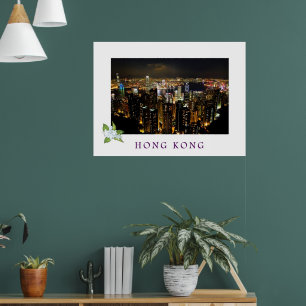 Hong Kong City Travel Poster