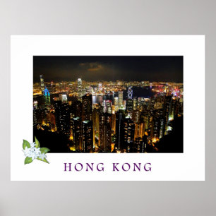 Hong Kong City Travel Poster
