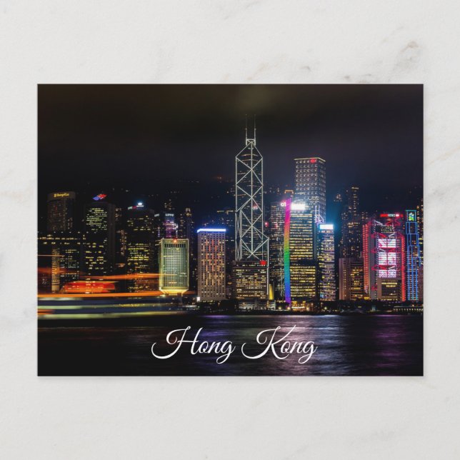 Hong Kong City View Foto Postkarte (Vorderseite)