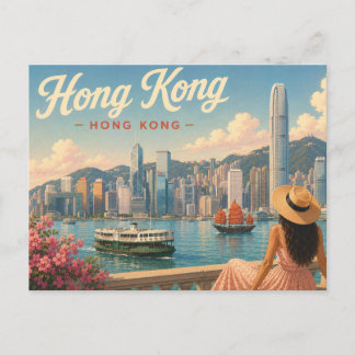 Hong Kong - Die Dame mit dem Hut Reise-Postkarte Postkarte
