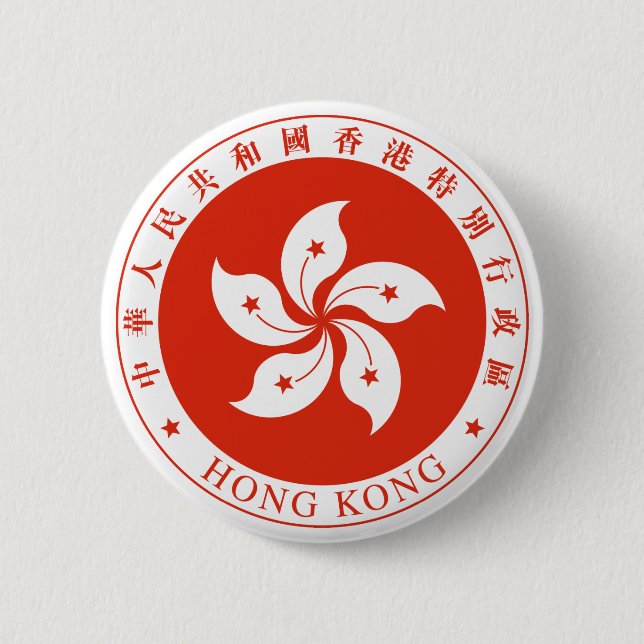 Hong Kong-Emblem Button (Vorderseite)