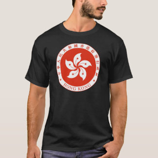 Hong Kong-Emblem T-Shirt