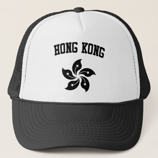 Hong Kong-Emblem Truckerkappe (Vorderseite)