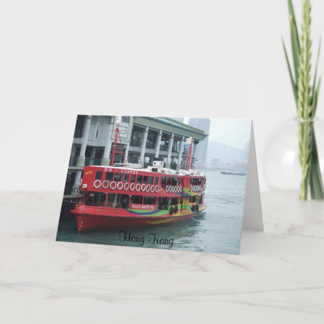 Hong Kong Ferry Karte (Vorderseite)