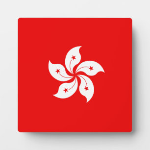 Hong Kong Flag White Orchid Symbol Fotoplatte