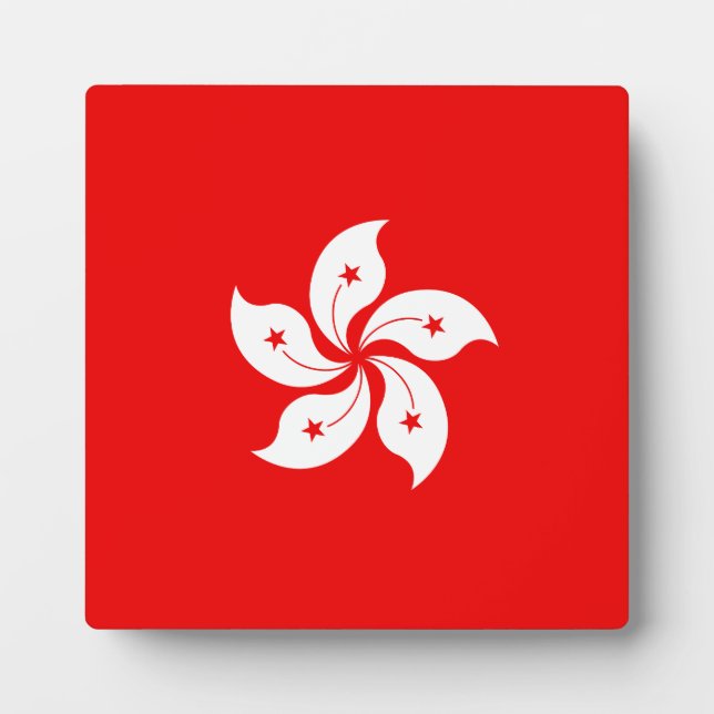 Hong Kong Flag White Orchid Symbol Fotoplatte (Vorderseite)