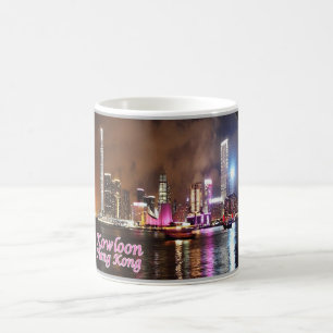 Hong Kong - Kowloon - Kaffeetasse