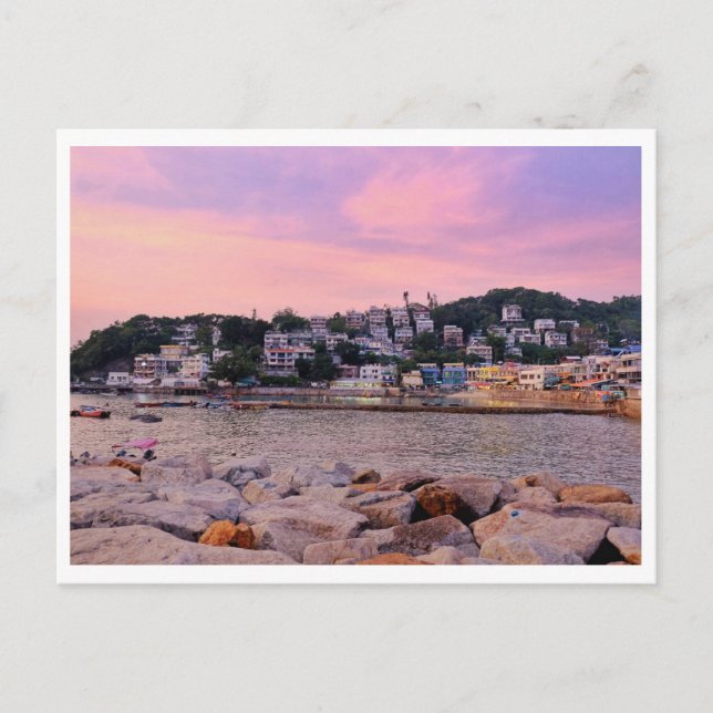 Hong Kong Lamma Island Postcard Postkarte (Vorderseite)