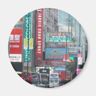 Hong Kong Magnet