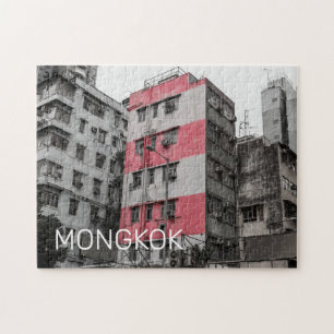 Hong Kong Mongkok China Kowloon Kunstmuseum