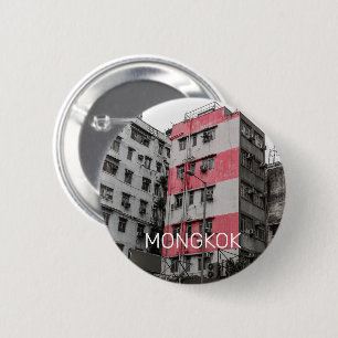 Hong Kong Mongkok China Kowloon Kunstmuseum Button