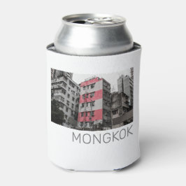 Hong Kong Mongkok China Kowloon Kunstmuseum Dosenkühler
