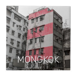 Hong Kong Mongkok China Kowloon Kunstmuseum Fliese