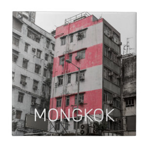 Hong Kong Mongkok China Kowloon Kunstmuseum Fliese