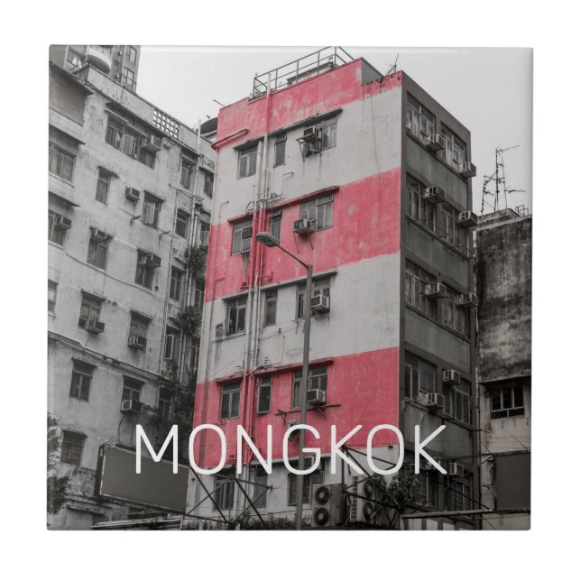 Hong Kong Mongkok China Kowloon Kunstmuseum Fliese (Vorderseite)