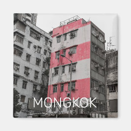 Hong Kong Mongkok China Kowloon Kunstmuseum Magnet